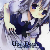 Up To Death