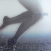 GHOST IN THE SHELL TRIBUTE～CATEGORY:TECHNO STYLE Ver2.0.0～