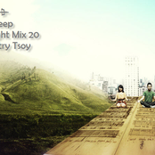 iNsight Mix 021 In Deep 深中