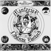 Manferior & Nihilistic Bastard (Split)