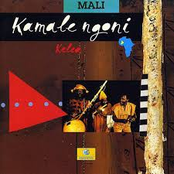 Kamale Ngoni