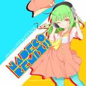 NADECO REMIX!!