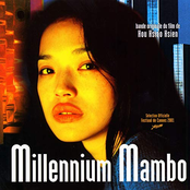 Millennium Mambo