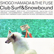 Snowbound Party by 浜田省吾