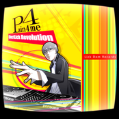 P4 Pain4me ElectLick Revolution