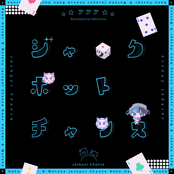 Jackpot Chance (feat. Neko Hacker)