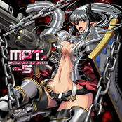 Bastard Pop Terrorists Vol. 5