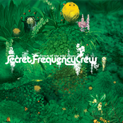 Forest of the Echo Downs