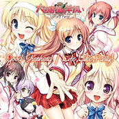 Daitoshokan no Hitsujikai Library Party OP&ED