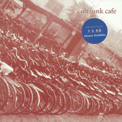 cult junk cafe