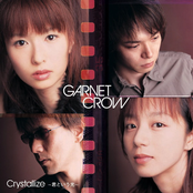 Marionette Fantasia by Garnet Crow