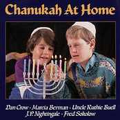 Chanukah at Home