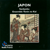 Iwashimizu by Ensemble Yonin No Kaï