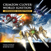Crimzon Clover AST