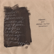 The Golden Rule Of Silence