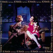 K-Rock