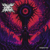 IMPURUS