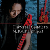 Universal Syndicate