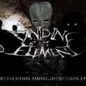 Revolution Among Oppression EP