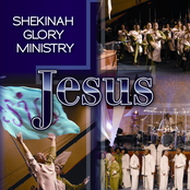 Lord You Are by Shekinah Glory Ministry