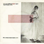 I Left My Heart But I Don't Know Where - 7-inch