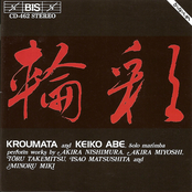 Miki / Takemitsu / Nishimura: Japanese Percussion Music