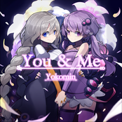 You & Me