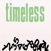 For Better or For Worse