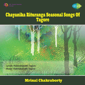 Chayanika Rituranga Seasonal Songs Of Tagore
