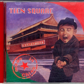 Tien Square