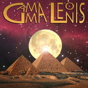 Gamma Leonis