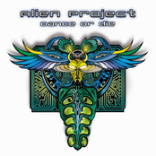 Genetic Eyes by Alien Project