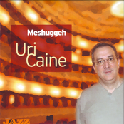 Hava Nagila by Uri Caine