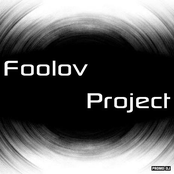 Foolov Project