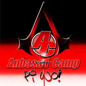 anbasad camp