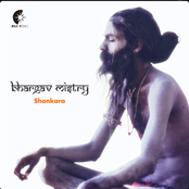 Shankara