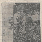 Midnight in Sodom (demo)