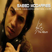 Mojezeye Man by Saeed Modarres