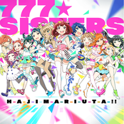 777☆sisters