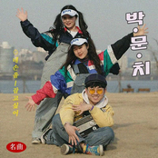 I Want To Hold Your Hand