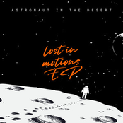 lost in motions EP