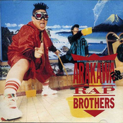 Gaman Everybody by Arakawa Rap Brothers