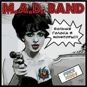 Радио by M.a.d. Band