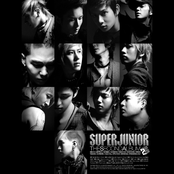 우리들의 사랑 (our Love) by Super Junior