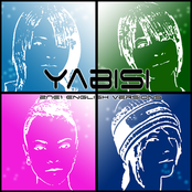 2NE1 English Covers