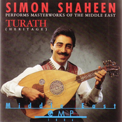 Simon Shaheen: Turath