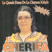Awiklene dhavahri - Spécial fête (La grande dame de la chanson kabyle)
