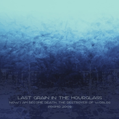 Now I Am Become Death, The Destroyer Of Worlds - Promo 2009