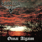 Oimai Algaion