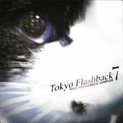 Tokyo Flashback 7